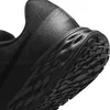 Buty Męskie Nike Revolution 6 001 Całe Czarne R-40,5 Podgląd zdjęcia produktu 13