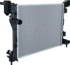 NRF 58423 Kühler Wasserkühler Motorkühler für FIAT 500L Produktbild-Vorschau 17