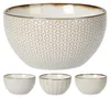 4-tlg. Set Schalen aus Porzellan  Optik 680 ml - Produktbild-Vorschau 1