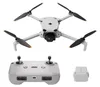 DJI Lito 1, 4 Rotoren, 48 MP, 3840 x 2160 Pixel, 20000 m, Produktbild-Vorschau 2