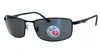 Ray-Ban RB3498, Erwachsener, Uni, Rechteckig, Schwarz, Produktbild-Vorschau 5