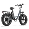 Qekud Fat-Tire E-Bike 20" elektrické kolo, trekové kolo, Náhled obrázku produktu 4