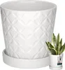KOTARBAU® Pot de plantes avec soucoupe Blanc ⌀ 13 cm Voir les images du produit 1