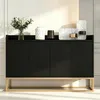 INONEFT Kommode Sideboard mit 4-Türiger und verstellbaren Produktbild-Vorschau 1