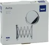 KELA Miroir cosmétique mural AVITA KL-20847 Voir les images du produit 4