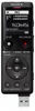 Sony ICD-UX570B schwarz Produktbild-Vorschau 11