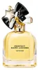 Marc Jacobs Perfect Intense Eau de Parfum, 30 ml Productafbeelding-voorbeeld 3