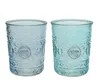 Trinkglas aus Glas mit Ornament Muster 10cm Türkis / Blau 1 Produktbild-Vorschau 1