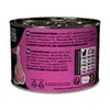 Lucky Lou SuperMono agneau Nourriture humide pour chats Voir les images du produit 3