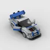 BlockBuddie™ Skyline GTR inspiriertes Klemmbaustein Auto Produktbild-Vorschau 5