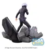 Jujutsu Kaisen Figurizm Luminasta Statua in PVC Anteprima dell’immagine prodotto 8