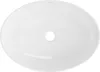 Lavabo MEXEN CORNELIA blanc 50 cm Voir les images du produit 7