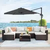 SONGMICS Sonnenschirm Ø 300 cm UPF 50+ mit Ständer Produktbild-Vorschau 1