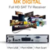 A product shot of a satellite receiver with multiple screens displaying various content. Produktbild-Vorschau