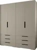 MEBLE KRYSPOL Inova 1 Möbelset Garderobe, 236,7x200x47cm - Produktbild-Vorschau 1