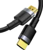 Baseus CADKLF-E01, 1 m, HDMI Typ A (Standard), HDMI Typ A Produktbild-Vorschau 3