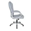 A side view of a gray office chair on a white background. Produktbild-Vorschau