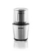 KOENIC KCH 2021 Silberner Grinder Produktbild-Vorschau 8