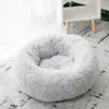 Pink Hundebett Tierbtt Katzenbett Hundesofa Katzensofa Produktbild-Vorschau 5