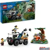 LEGO City Nákladní auto průzkumník džungle, stavebnice pro Náhled obrázku produktu 43