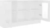 vidaXL Vitrinenschrank Weiß 120x30,5x70 cm Holzwerkstoff Produktbild-Vorschau 4