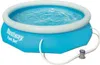 Piscina da giardino espandibile 305 x 76 cm set 9in1 Anteprima dell’immagine prodotto 39