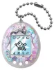 Tamagotchi - Celebrazione 2026 Anteprima dell’immagine prodotto 8