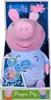 Peppa Pig 2v1 plyšový usínáček hrající + světlo, modrý, 25 Náhled obrázku produktu 6