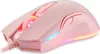 (Motospeed) V70 Kabelgebundene Gaming-Maus, RGB-beleuchtete Produktbild-Vorschau 4
