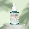 AXIS-Y AXIS-Y Artichoke Intensive Skin Barrier Ampoule 30 Produktbild-Vorschau 3