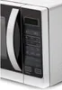 SHARP Mikrowelle mit Grill 25 L Weiß Produktbild-Vorschau 4