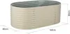 A beige oval raised garden bed with dimensions indicated by text overlays. Produktbild-Vorschau