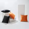 Samt Kissenbezug 4er Set 45X45cm, Velvet Kissenhüllen Produktbild-Vorschau 7