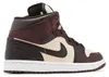 Air Jordan 1 Mid SE Paris YMCA - EU: 44 Produktbild-Vorschau 3