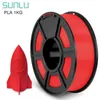 Sunlu High-Speed PLA Filament - 1.75mm - 1kg, Farbe:Grau Produktbild-Vorschau 8