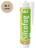 PCI Silcofug® E Elastischer Dichtstoff 310 ml - 03 Caramel Produktbild-Vorschau 5