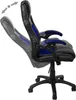A black and blue office chair shown from the side, with an arrow indicating the reclining function. Produktbild-Vorschau