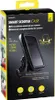 Lampa Handyhalter Smart Scooter Case universal Smartphone Produktbild-Vorschau 12