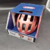 ABUS Fahrradhelm Youn I 2.0 Licht Kinder Jugendliche M Produktbild-Vorschau 12