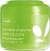 Ziaja Oliwkowe Masło Do Ciała - Intensywne Nawilżenie I Podgląd zdjęcia produktu 2