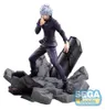 Jujutsu Kaisen Figurizm Luminasta Statua in PVC Anteprima dell’immagine prodotto 1