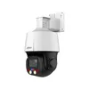 Dahua Technology WizSense SD3E405DB-GNY-A-PV1 Kamera Podgląd zdjęcia produktu 1