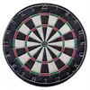 React Dartscheibe Schrank Produktbild-Vorschau 2