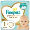 Pampers PC Value Packung NB S1 78 St. Podgląd zdjęcia produktu 2