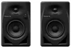 Pioneer DJ Monitor Lautsprecher, Schwarz Produktbild-Vorschau 2