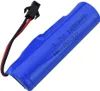 1 ks 3,7V 1200mAh 1S Lipo batéria s SM konektorom pre RC Náhľad obrázku produktu 3