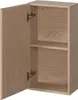 Meuble de rangement - Meuble haut 1 porte - Faible Voir les images du produit 3