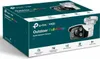 TP-Link VIGI C350(4mm), IP bezpečnostná kamera, Vonkajší, Náhľad obrázku produktu 7