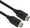 Gembird CC-HDMI8K-1M HDMI-Kabel HDMI Typ A (Standard) Produktbild-Vorschau 5