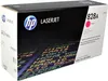 HP 828A Magenta LaserJet Image Drum, Laser, Magenta, 603 x Produktbild-Vorschau 22